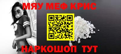 героин Кумертау