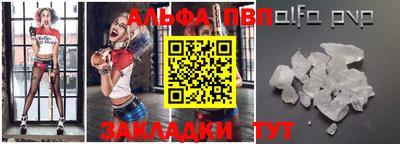 крисы Кунгур