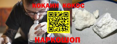 крисы Кунгур