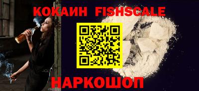 стафф Кулебаки