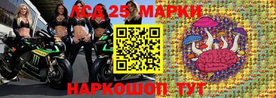 героин Кумертау