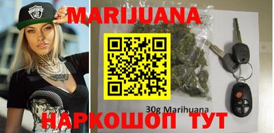 стафф Кулебаки