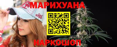 героин Кумертау