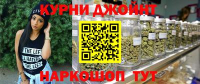 стафф Кулебаки