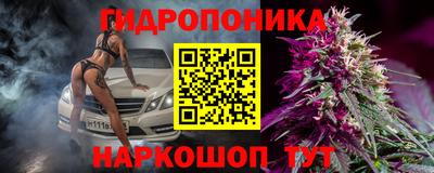 героин Кумертау