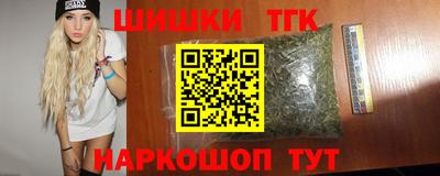 героин Кумертау