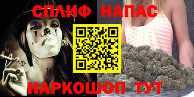героин Кумертау