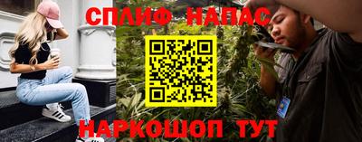 героин Кумертау