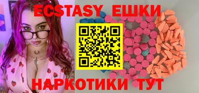 стафф Кулебаки