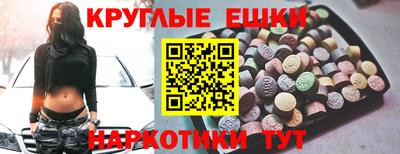 стафф Кулебаки