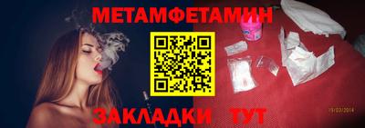 героин Кумертау