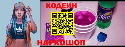 крисы Кунгур