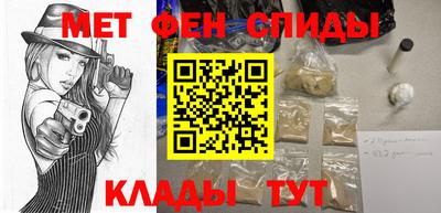 стафф Кулебаки