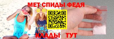 героин Кумертау