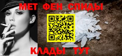 героин Кумертау