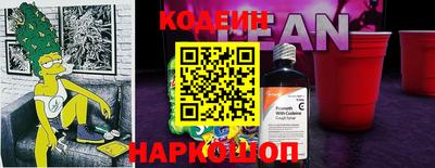 крисы Кунгур