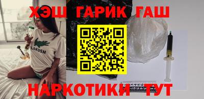 крисы Кунгур