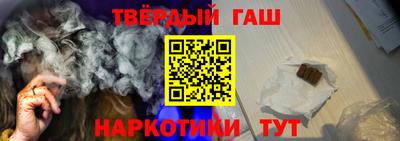 крисы Кунгур