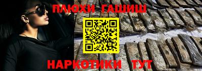 стафф Кулебаки