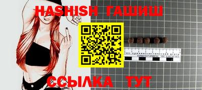 стафф Кулебаки